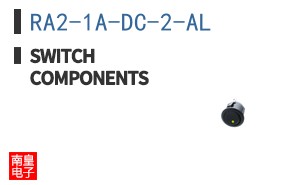 RA2-1A-DC-2-AL